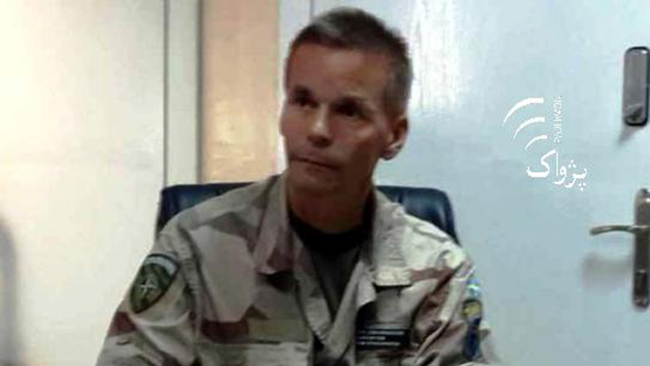 Afghan Forces Leadership has Improved: NATO